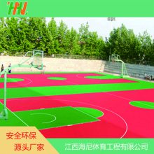 册亨县者楼中学塑胶篮球场改造修建
