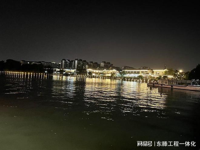 北京道路工程施工方案设计