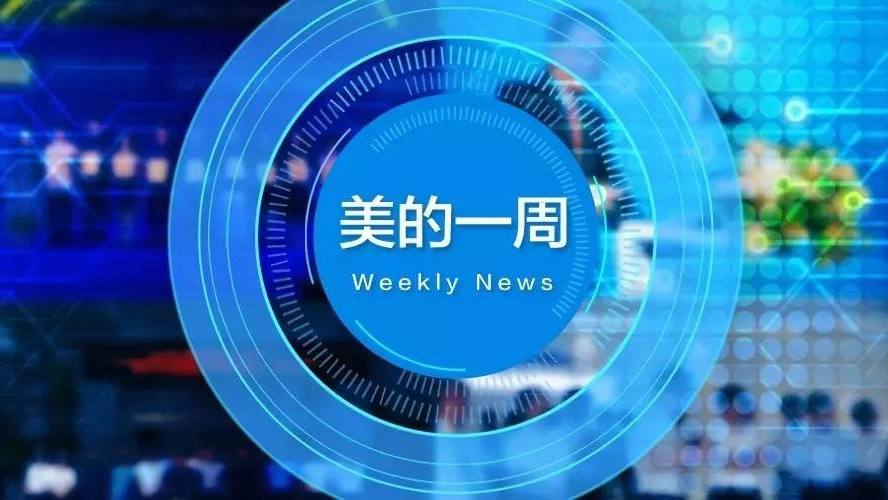 行业资讯 _ 东方财富网