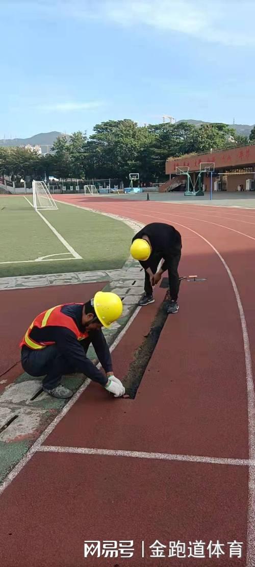 塑胶跑道施工最全面指南：每平米造价揭秘