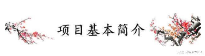 阳光城天澜道11号售楼处官方网站-官方楼盘测评详情-重庆房天下