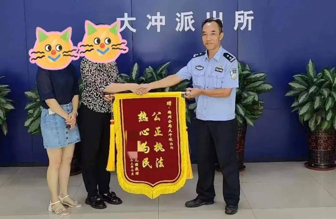 肇庆有人到一幼儿园讨要工程款民警成功|凯发娱乐官网手机网址调解