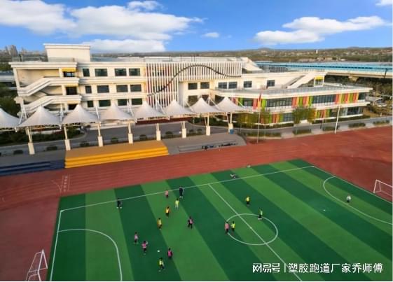 乔师傅精选案例—陕西省咸阳市秦|凯发电游ag2886汉小学